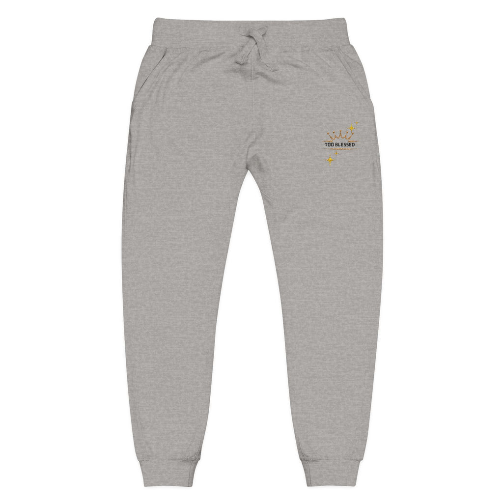 Embroidered Cozy Sweatpants — 'Be Kind' Floral Accent